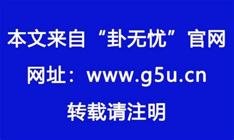 戊土 壬水|壬水和戊土 壬水和癸水的区别